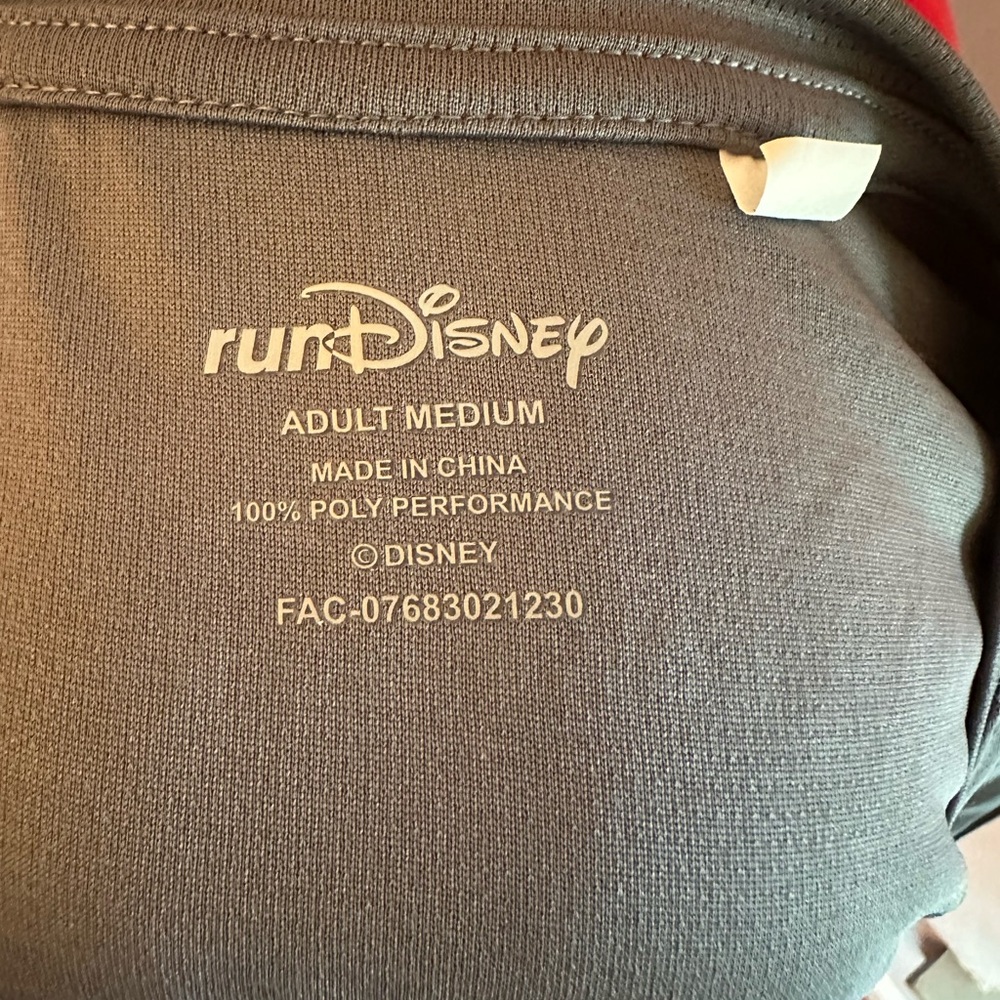 Run Disney 2021 Wine & Dine - Picture 4 of 4
